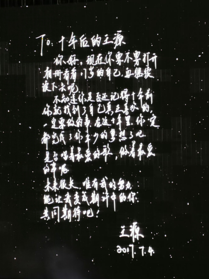 7投4中得到10分14篮板2助攻！闵鹿蕾：王少杰还能打得更好