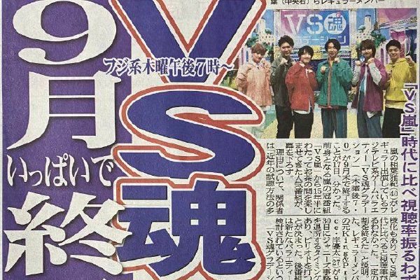 皇冠信用平台出租新
