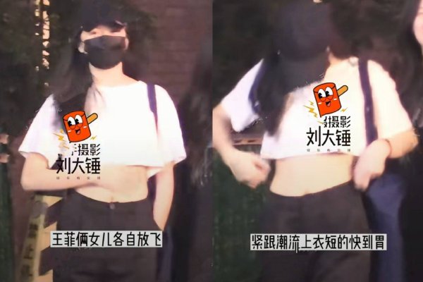 皇冠私网代理