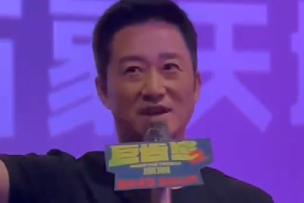 新2足球平台登3出租