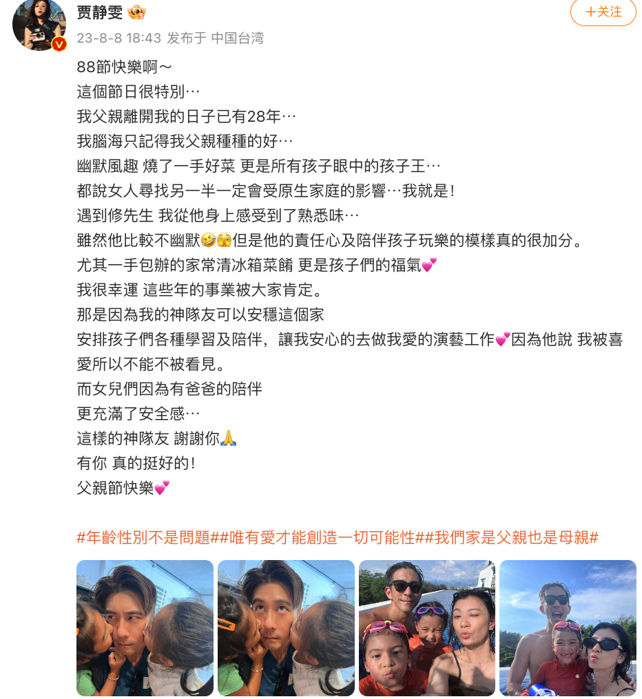 R.I.P.🙏勇士助教米洛耶维奇因突发心脏病去世 终年46岁