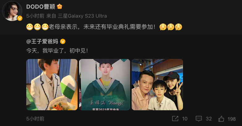 皇冠一级代理出租