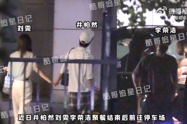 李毅：感谢泰山带来丝丝暖意！代表中国在亚洲赛场上扬眉吐气👏