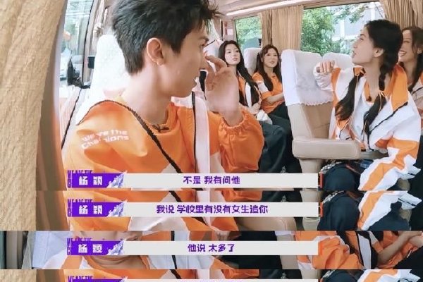 队记：猛龙将与拉姆塞再次签下一份10天合同