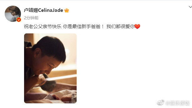 拉齐奥官方：已接受萨里教练组的辞呈 技术指导由马图斯切洛负责