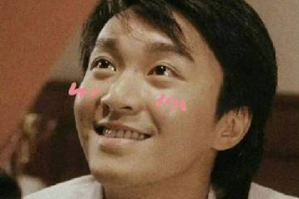 足球平台出租正网