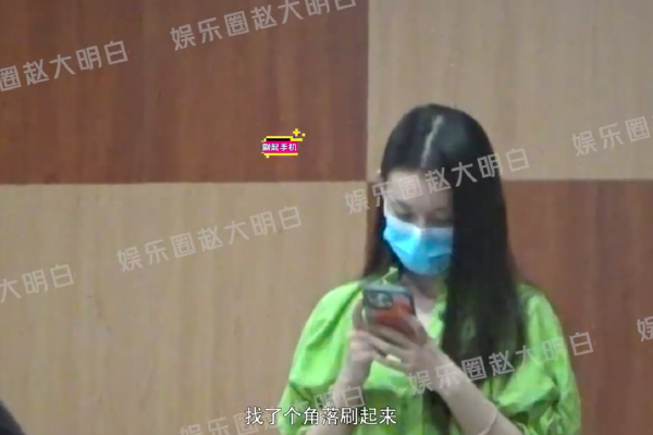 皇冠信用足球番