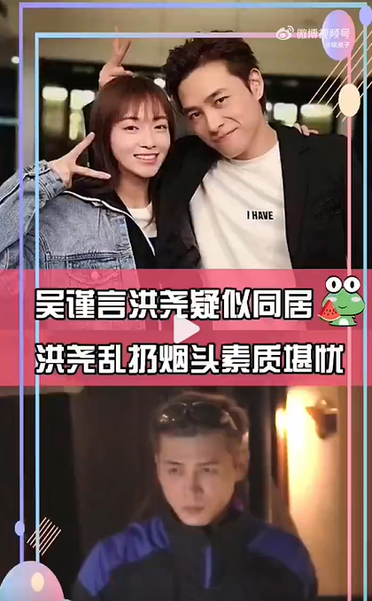 皇冠出租登3