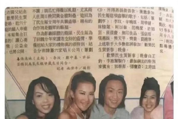 😎我滴大侄子！杜兰特跑去看布朗尼比赛了