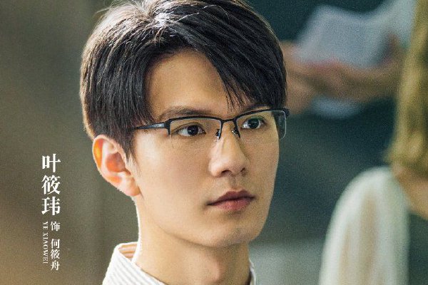 新2足球平台登3出租
